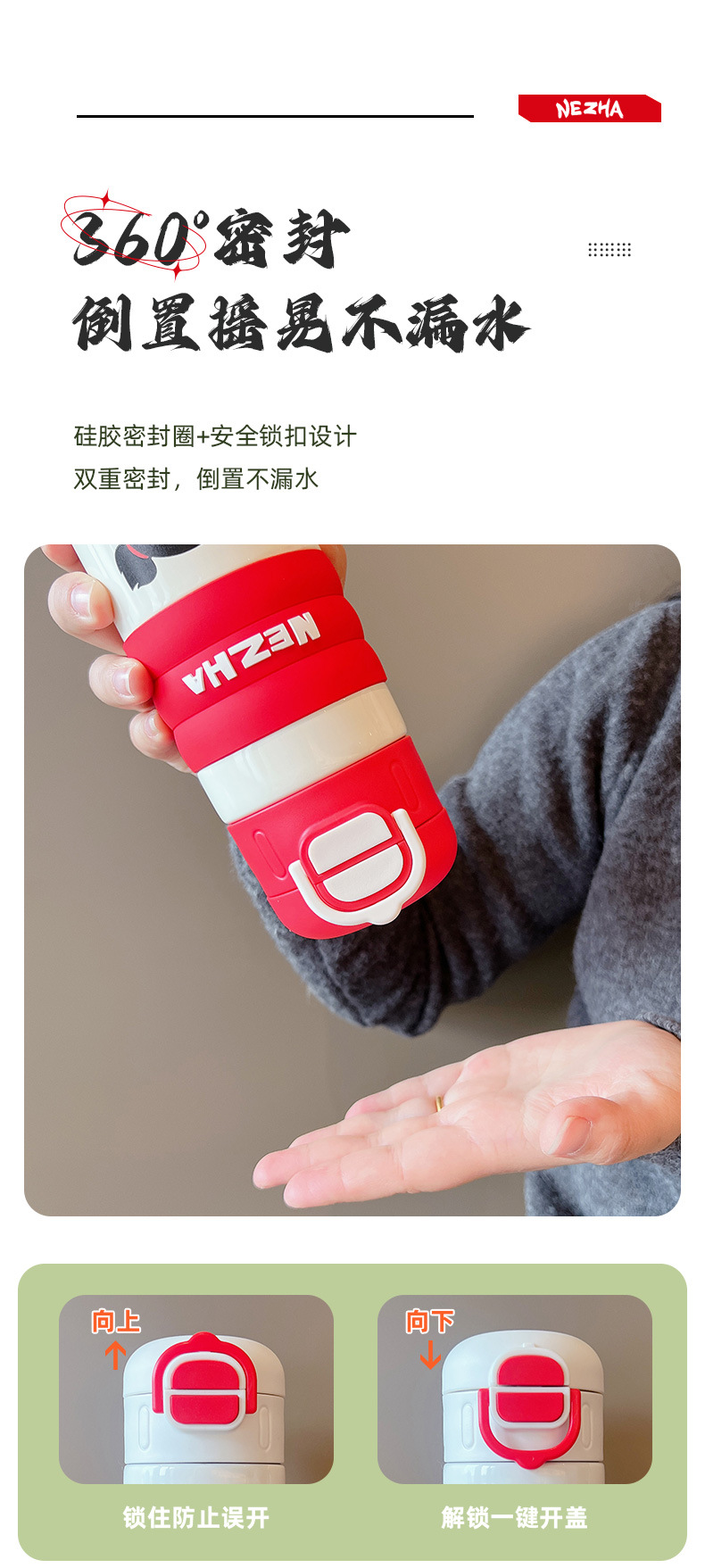 2025 New cartoon 316 stainless steel Magic Child Playing in the Sea Double Drink Bouncing Insulated Cup, high appearance level, large capacity portable water cup pic 11