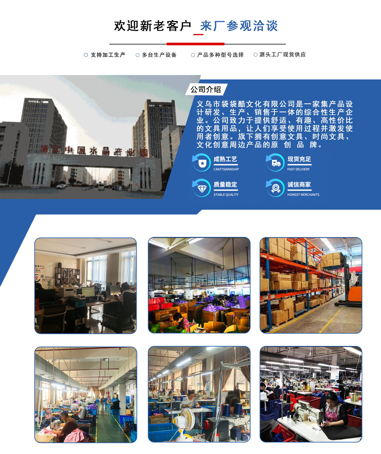 新款大容量保温饭盒袋卡通午餐包外出手提便当包可爱保温袋便当包详情16