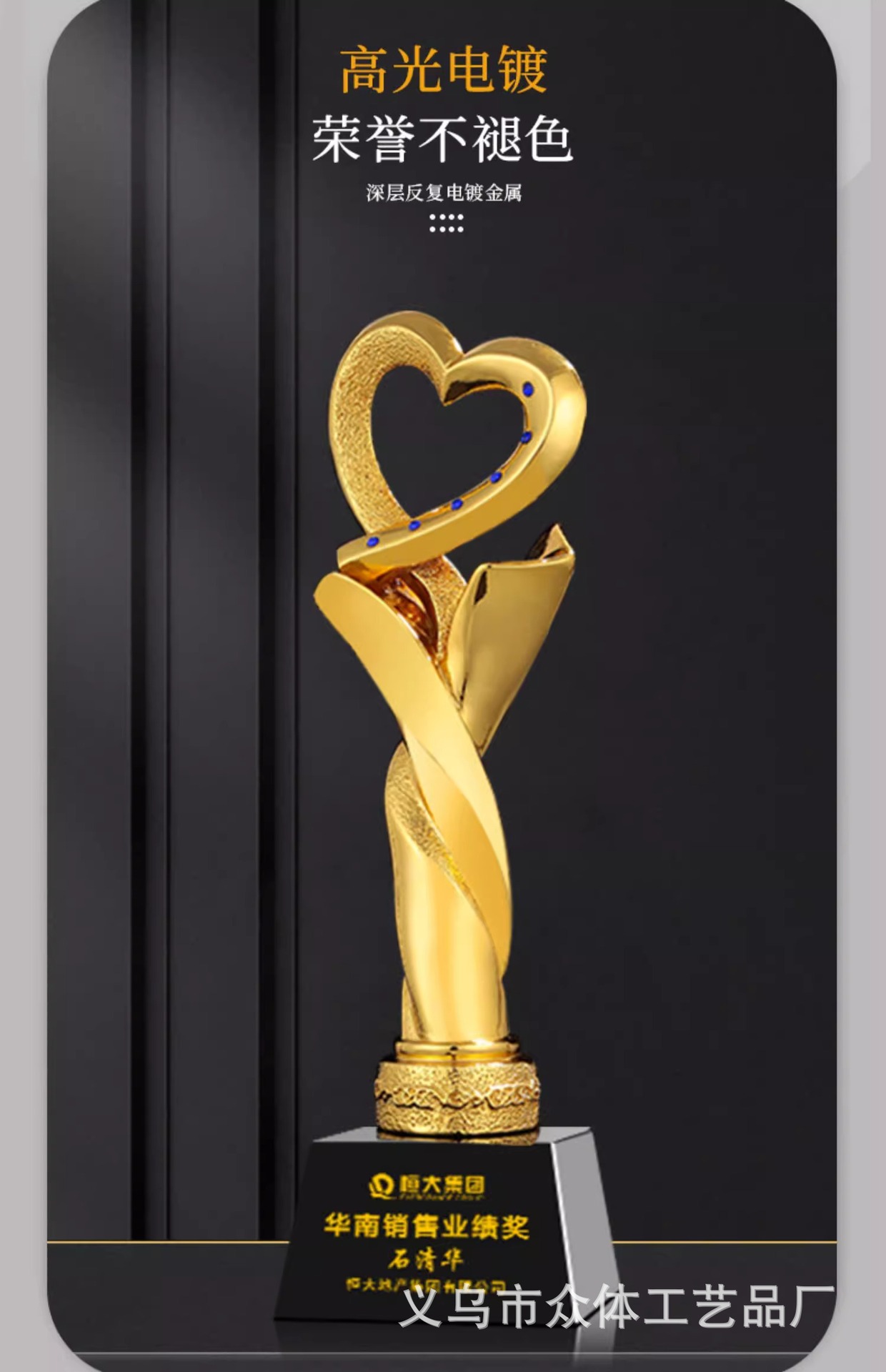 Wholesale of new gold, silver and copper thumb five-pointed star employee award crystal trophies from the Creative Resin Trophy Team pic 3