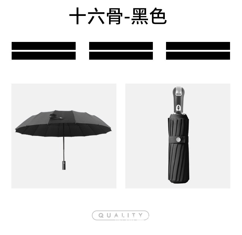 详情_10.jpg
