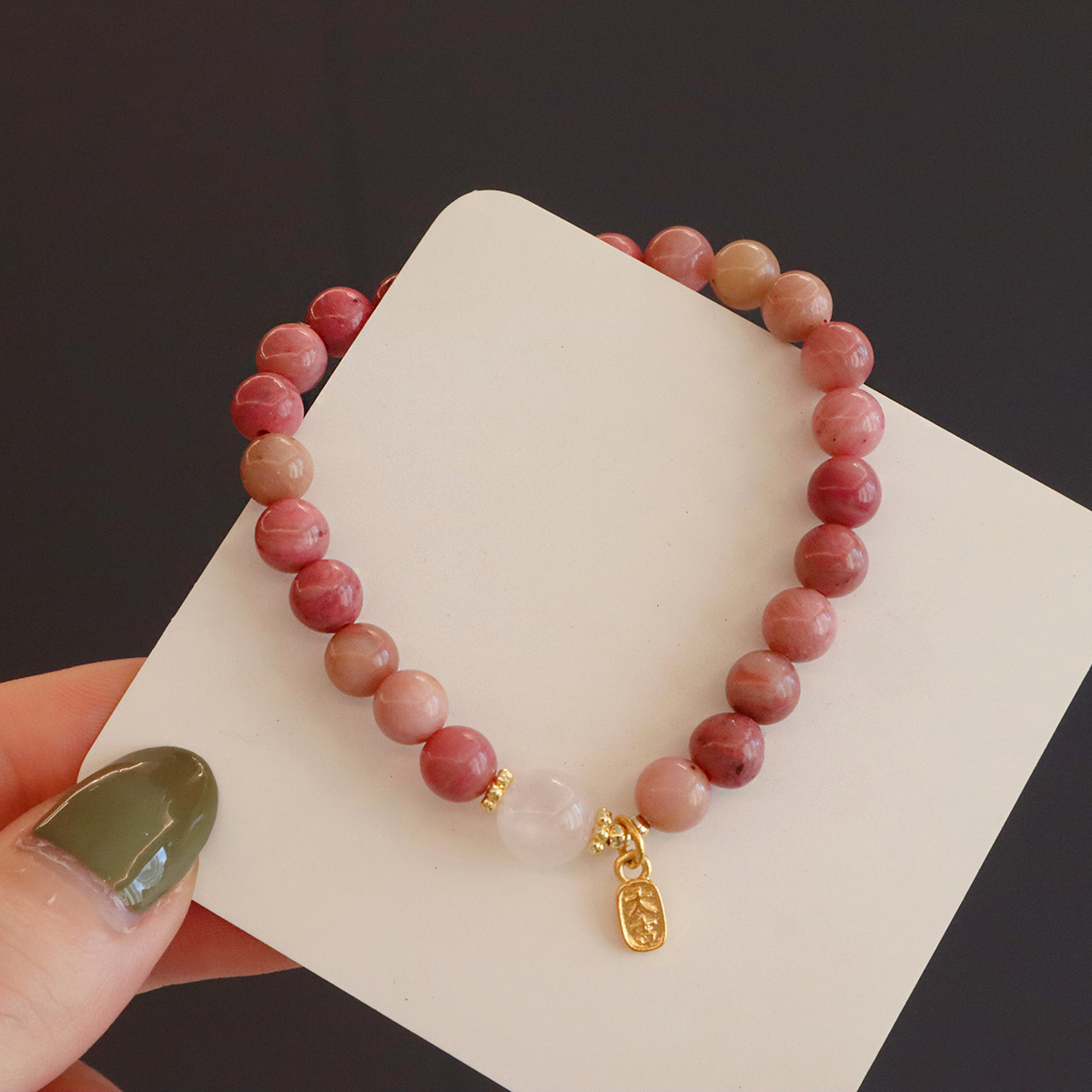 红纹石手链天然淡水珍珠玉髓高级感天然石手串女平安扣星星设计详情8