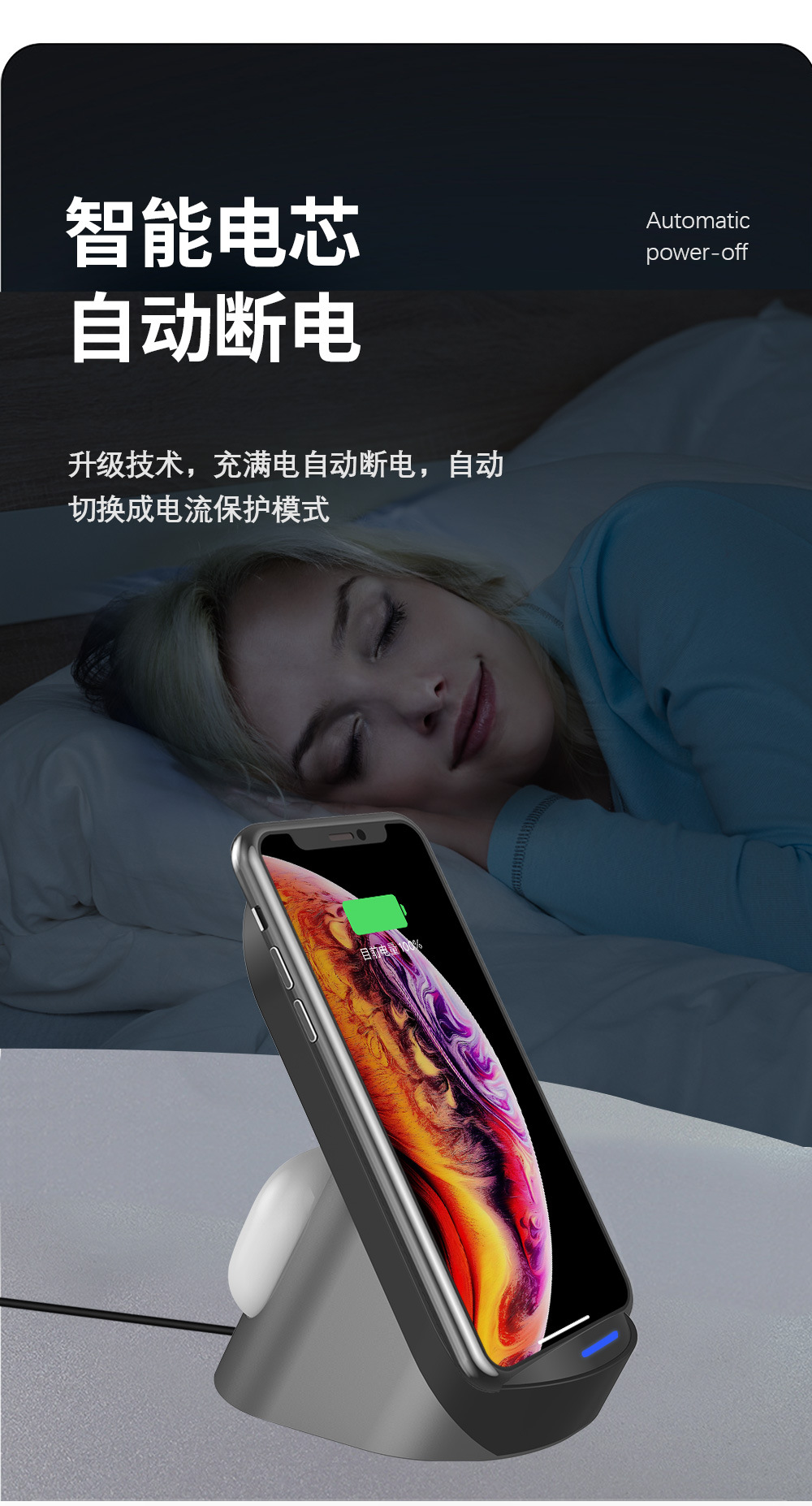 二合一支架无线充电器15W快充立式底座充适用苹果耳机充折叠详情6