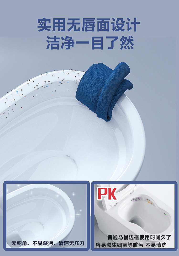 8128防溅水冻裂卫浴家用抽水马桶座便器洁具批发酒店工程坐便器详情11