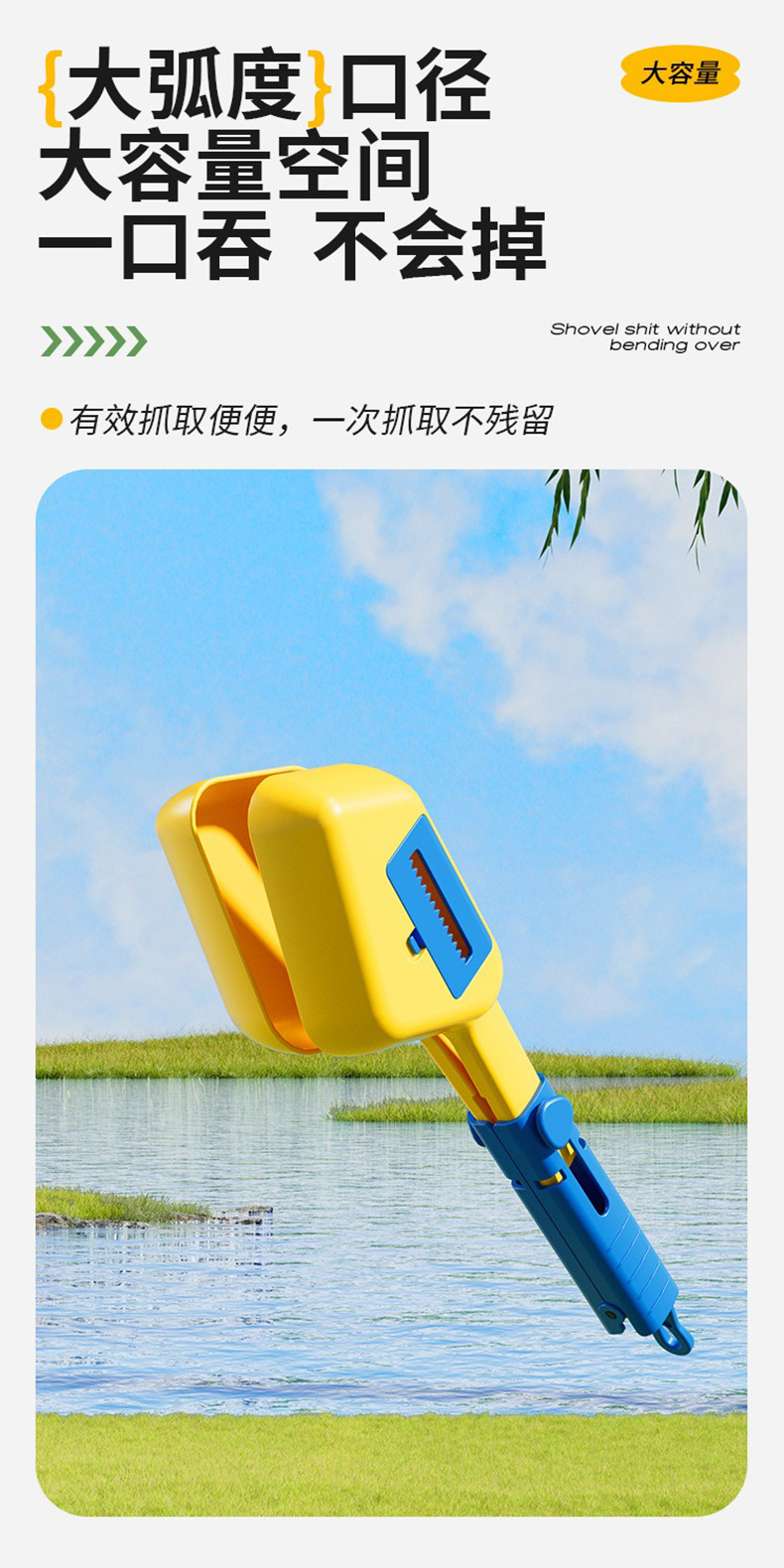 描述图_5.jpg