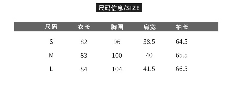 2024秋季新款女装白色修身显瘦荷叶边长袖假两件慵懒衬衫连衣裙女详情2