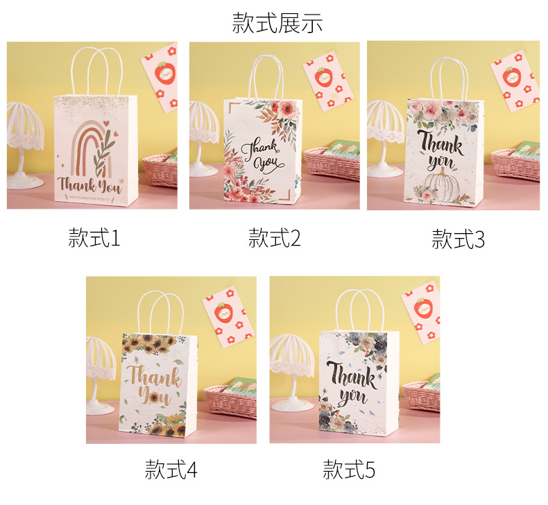 In-stock kraft paper bags, cartoon rose, clover, sunflower packaging, universal bags, paper bags for giving gifts, gift bags pic 4