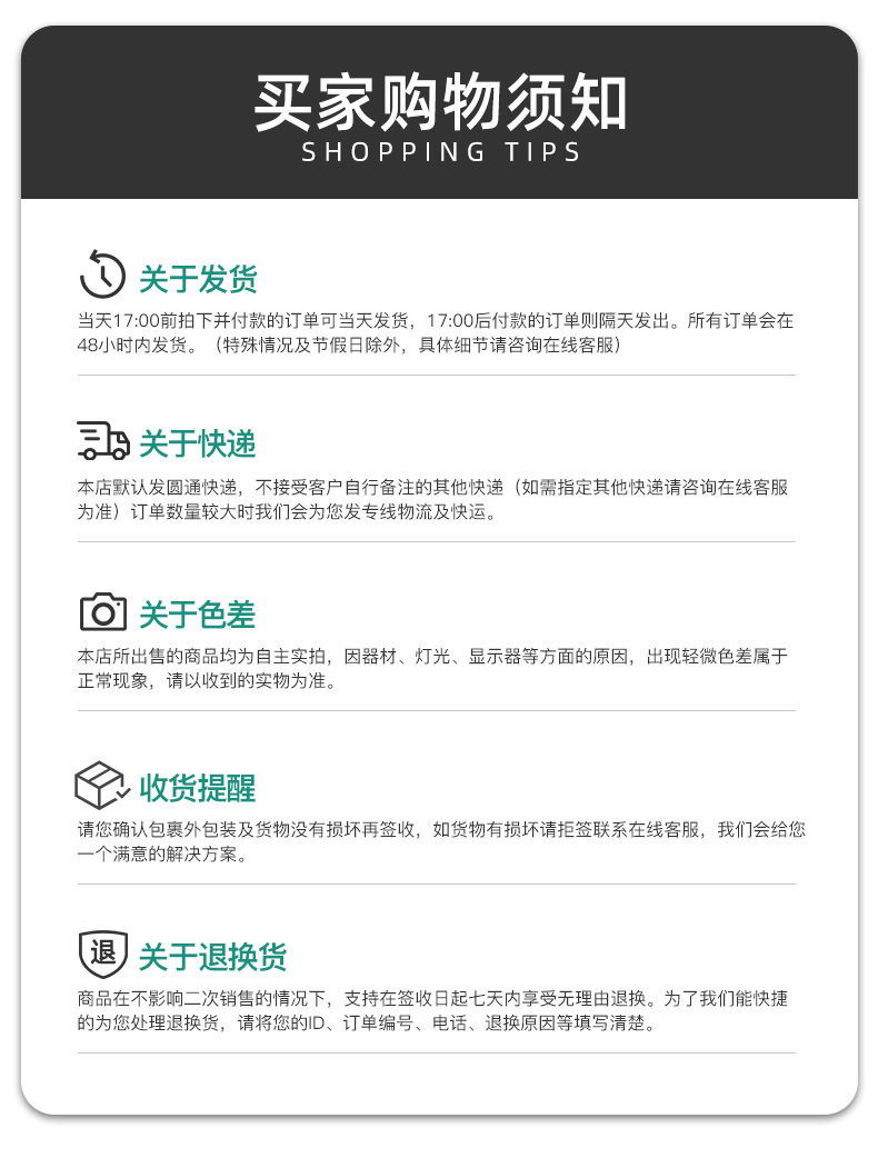 冷裱膜a4照片保护膜手工塑封膜自粘手工书签镭射树叶标本塑封膜详情30