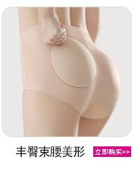 High-waisted, belt-tightening ice silk mask underwear for women, antibacterial silk protein, cool groin sensation, summer seamless thin triangular pants pic 12