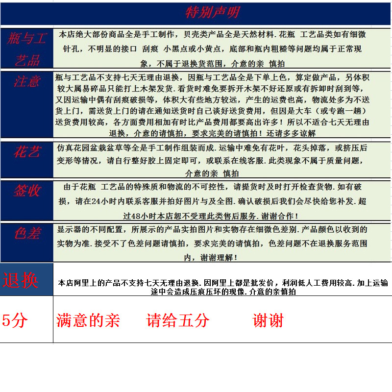 工厂店仿真盆栽天鹅绒大型落地绿植巴西木朱蕉室内装饰摆件植物详情23