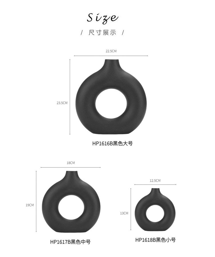 创意甜甜圈ins风黑色陶瓷花瓶摆件 客厅插花餐桌软装饰品花器批发详情8