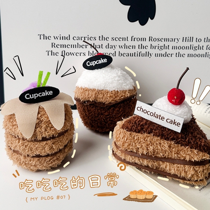 Cute afternoon tea desserts, plush pendants, small dolls, bags, keychains, wholesale fabric dolls, toys, and fun decorations pic 9