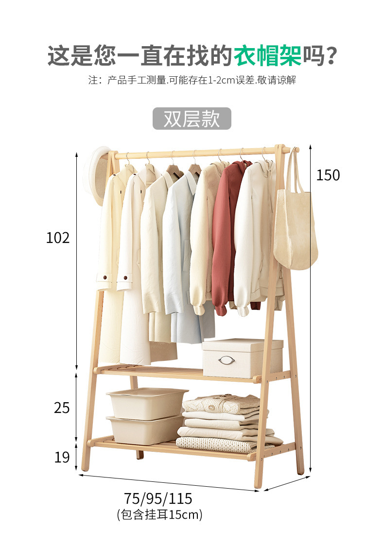 详情页_12.jpg?x-oss-process=image/format,png