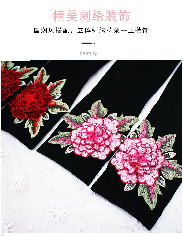 防晒袖套女防紫外线冰丝手袖护臂骑行夏天开车长款手臂套薄款户外详情8