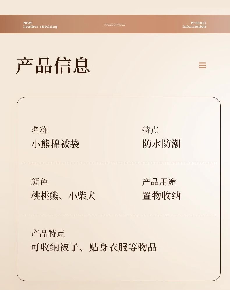 大容量防水被子收纳袋家用搬家打包整理袋子装衣服衣物棉被行李袋详情10