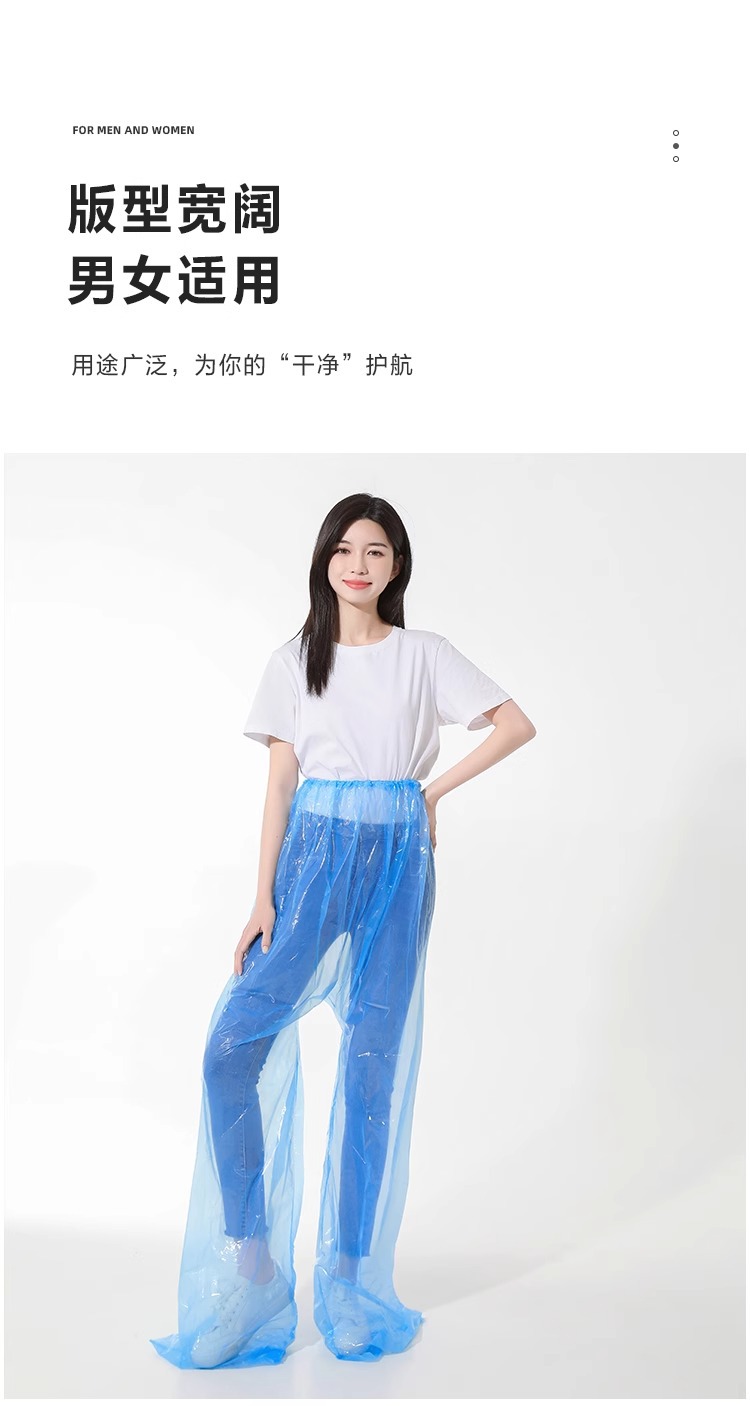 包脚一次性雨裤下半身雨鞋鞋套下雨天电动车防水雨衣防雨裤批发详情8