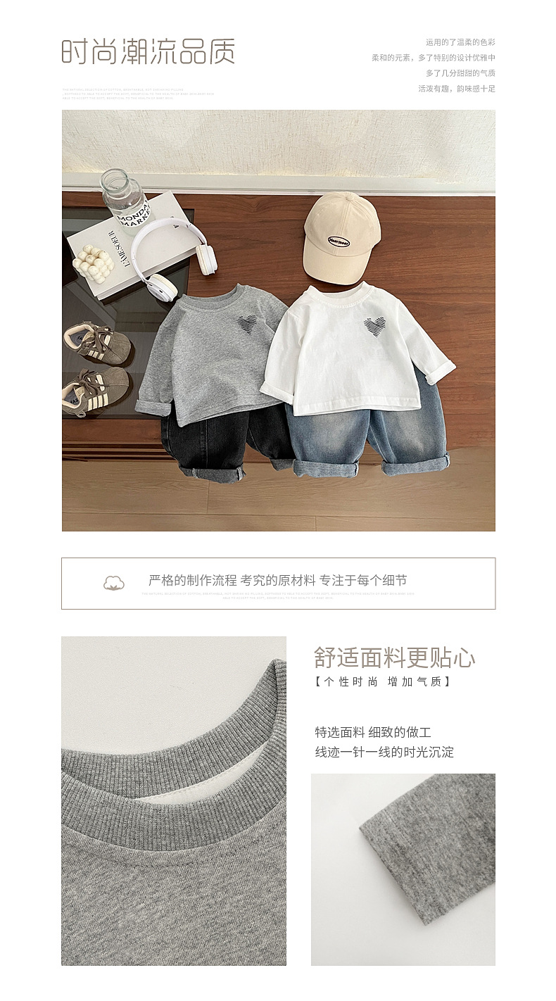 男童秋季长袖T恤宝宝新款潮酷婴幼儿衣服洋气印花休闲百搭打底衫详情1