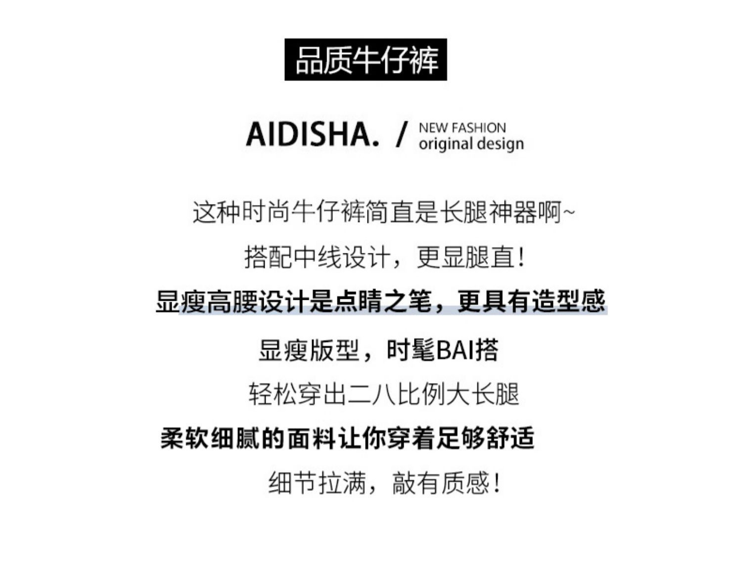 2025 New best-selling spring and autumn straight-leg slimming wide-leg jeans for petite women, high-waisted loose pants pic 4