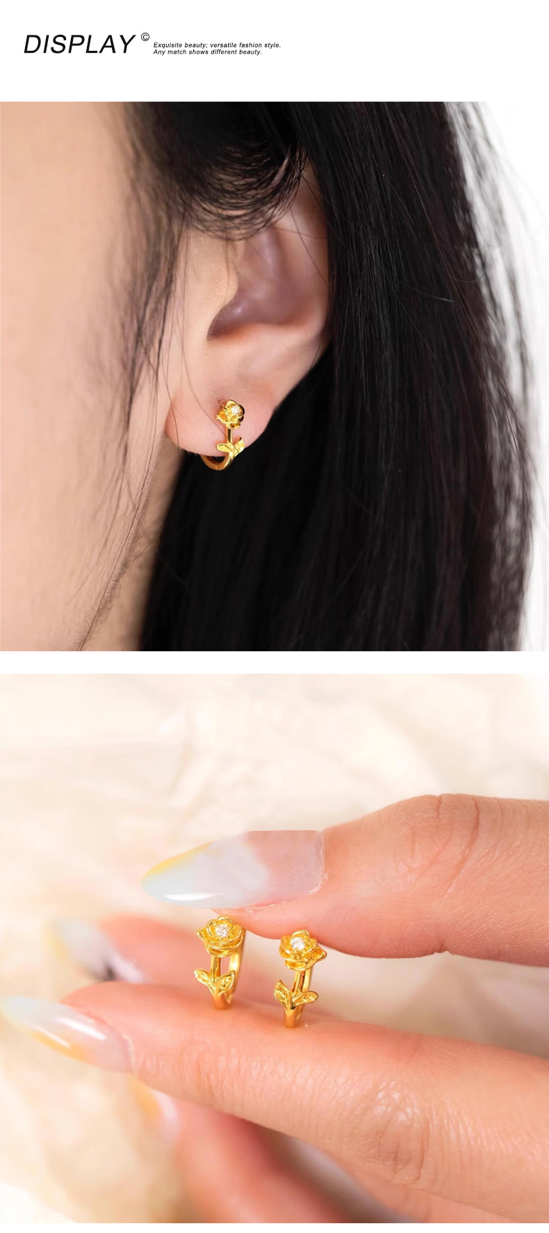 小红书法式复古精致mini花朵耳环轻奢高级感金色浪漫玫瑰花耳扣女详情28