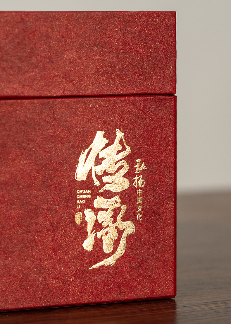 传承陶瓷茶叶罐瓦罐红茶绿茶白茶密封防潮储物节日送礼礼盒包装详情17