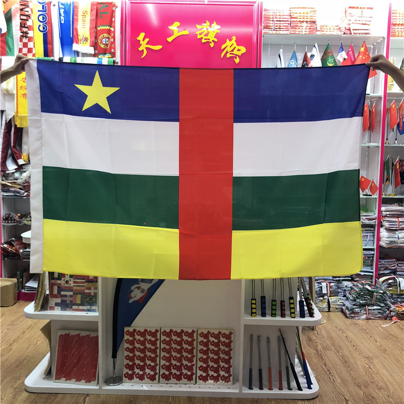 Flag of SAO Tome and Principe No. 4, 150X90cm. Flags of all countries around the world are available in stock and custom-made in various sizes pic 2