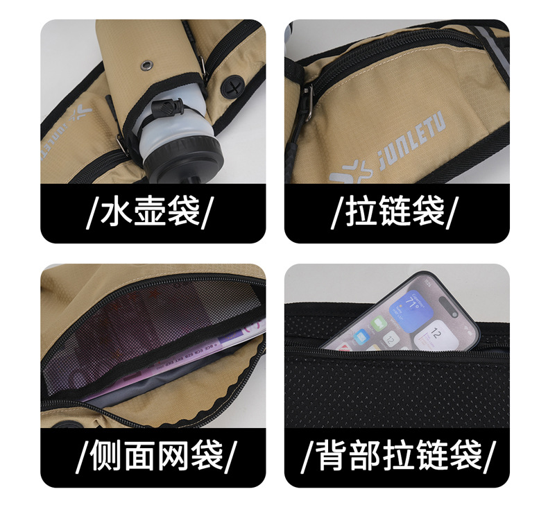 Cross-border large-capacity waterproof running and fitness mobile phone chest bag, multi-functional nylon water bottle waist, outdoor sports waist bag pic 24