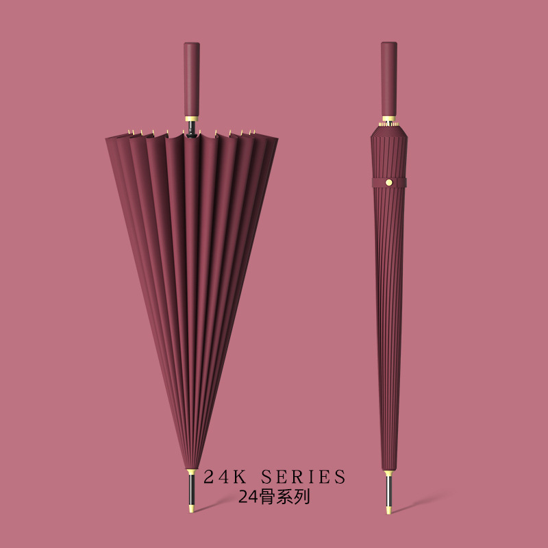 升级纤维24骨-酒红色