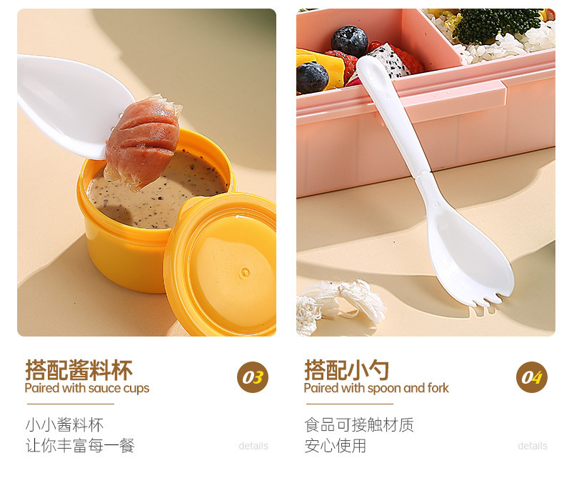 卡通三格饭盒宇航员恐龙独角兽儿童饭盒带沙拉碗密封便当盒保鲜盒详情9