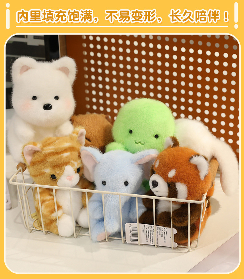 Q-cute palm treasure desk companion doll, adorable plush toy doll, study companion, birthday gift for girls pic 8