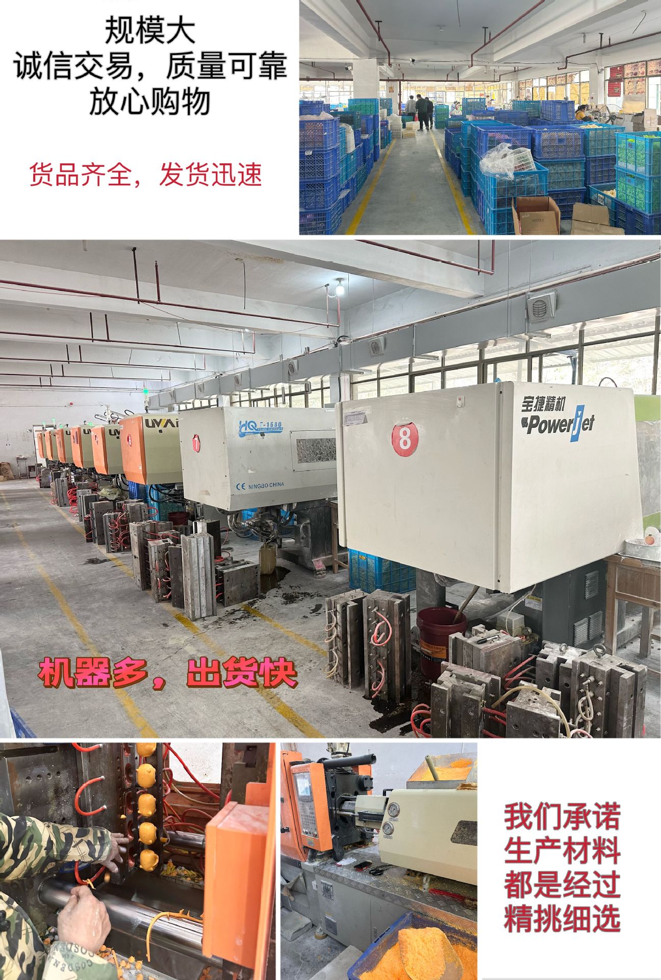 48入膨胀马克杯起泡胶迷你水晶泥儿童玩具史莱姆创意粘土不粘手详情12