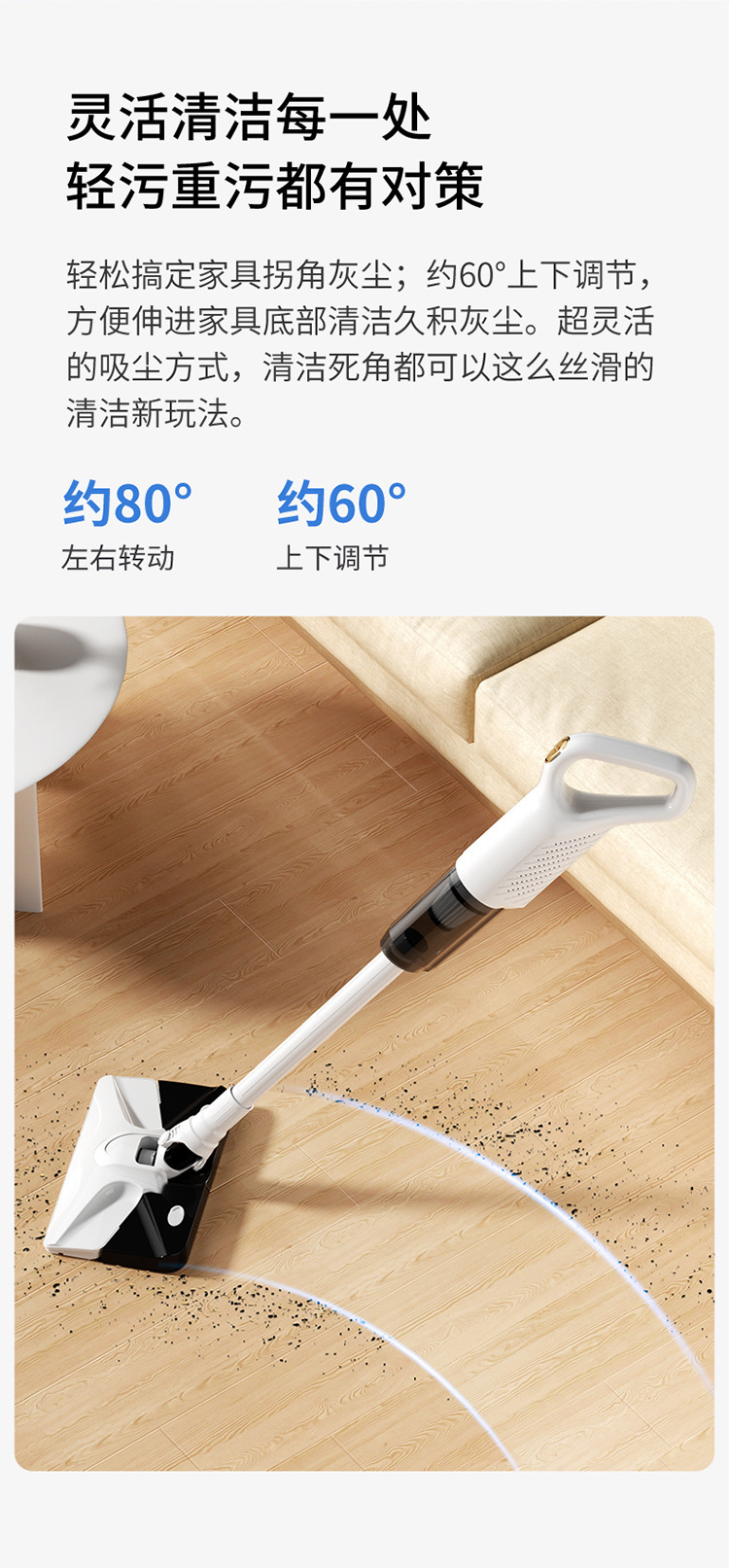 New cross-border wireless vacuum cleaner with all-in-one suction and mopping function, household handheld rechargeable high-power vacuum cleaner, high power pic 15