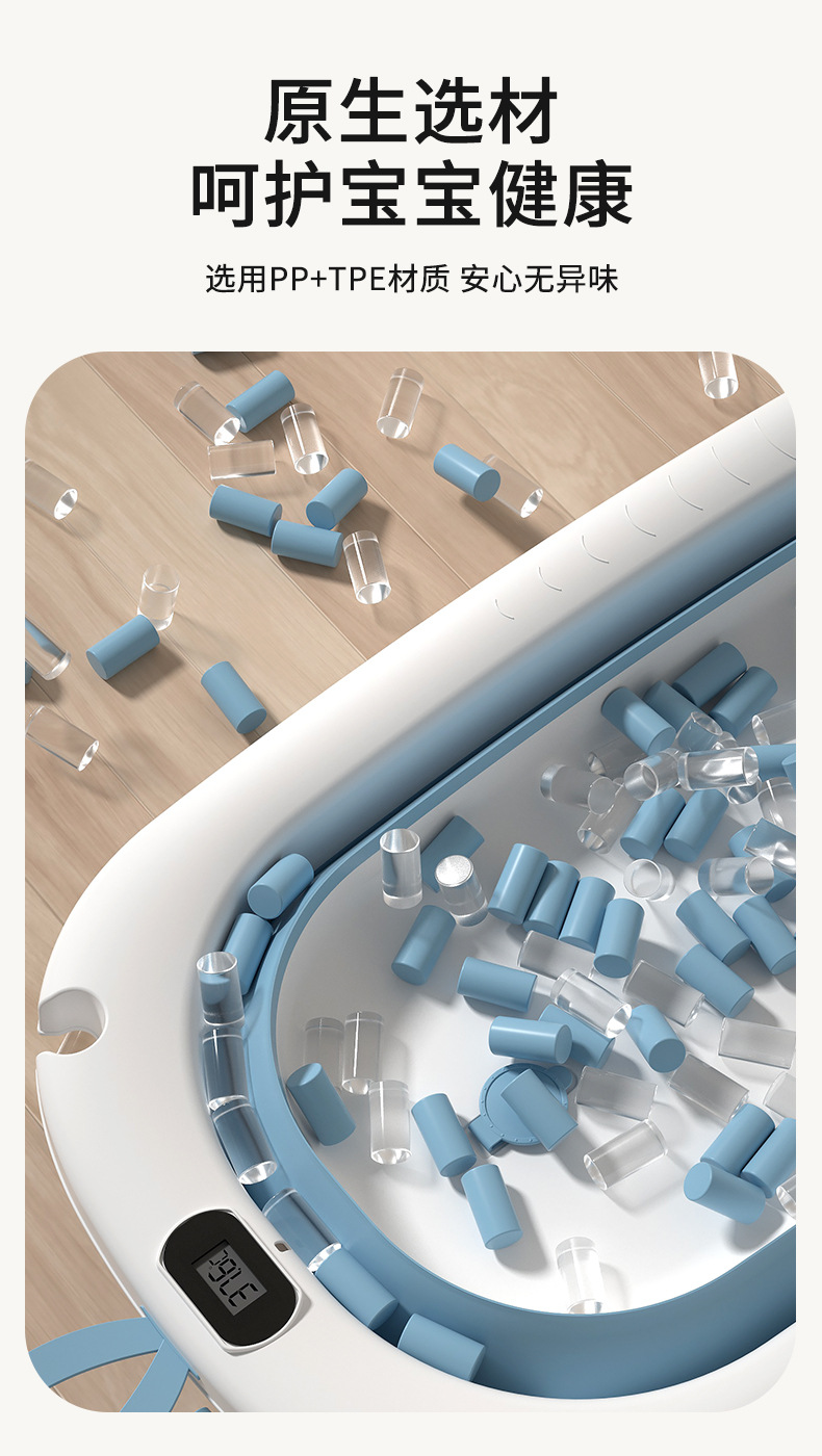 婴儿洗澡盆大号浴桶浴盆坐躺小孩家用宝宝可折叠幼儿新生儿童用品详情9