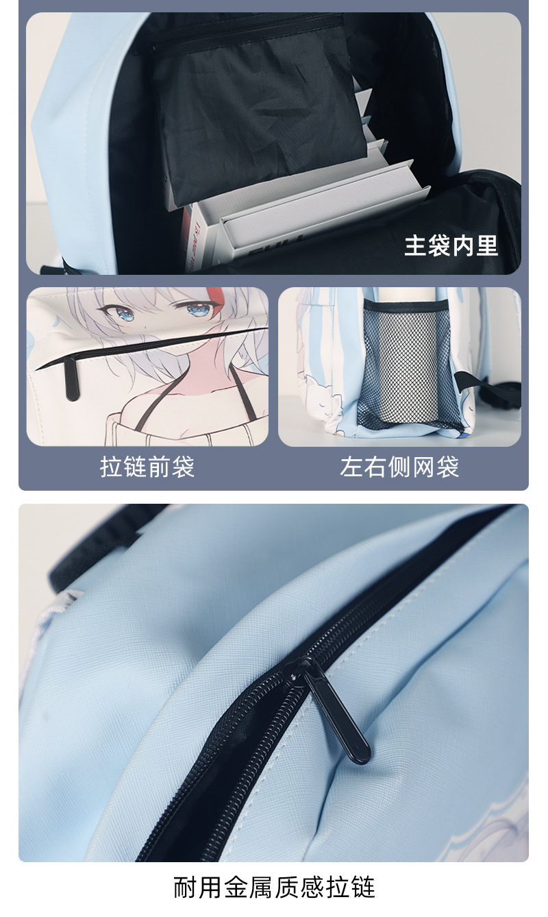 卡通校园全彩皮革双肩包高中初中小学大容量电脑背包书包厂家代发详情9