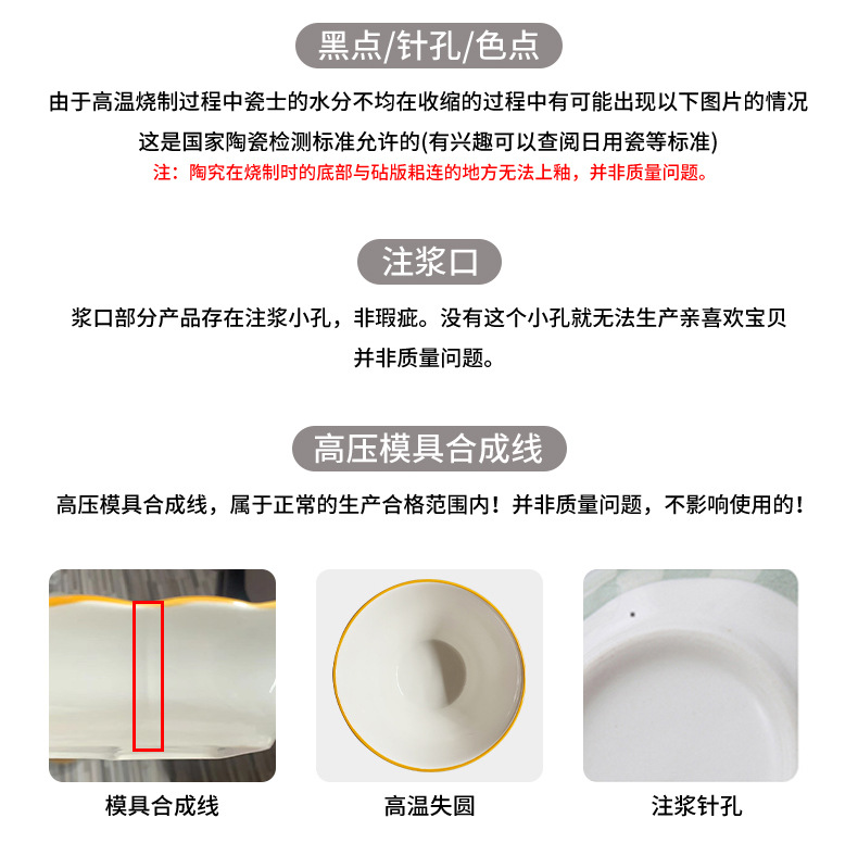 Cute household underglaze ceramic tableware with high appearance level, couple bowl set, dormitory rice bowl and spoon set pic 3