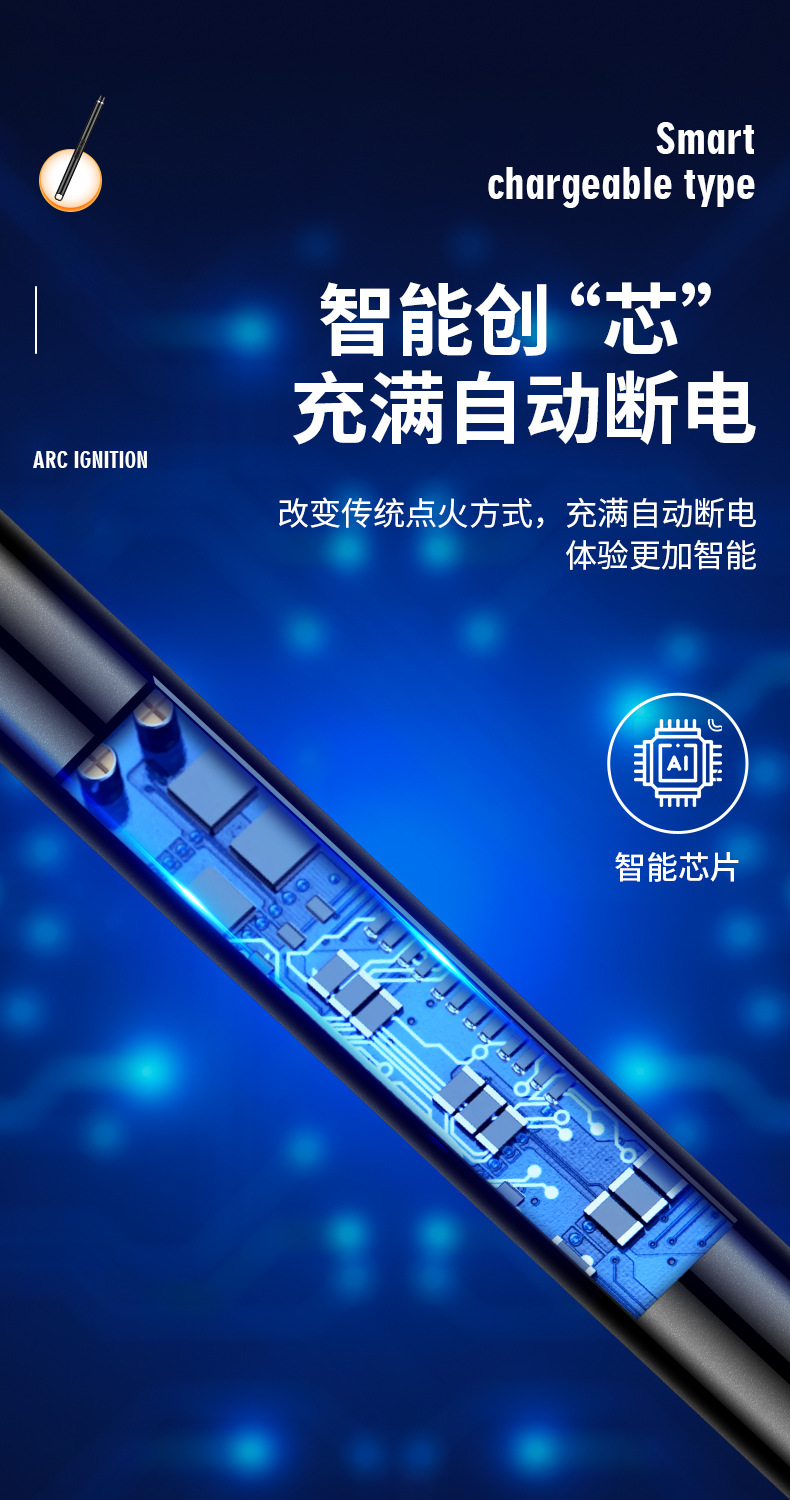 脉冲电子燃气灶打火器打火机天然气煤气灶点火器厨房电弧点火 枪详情11