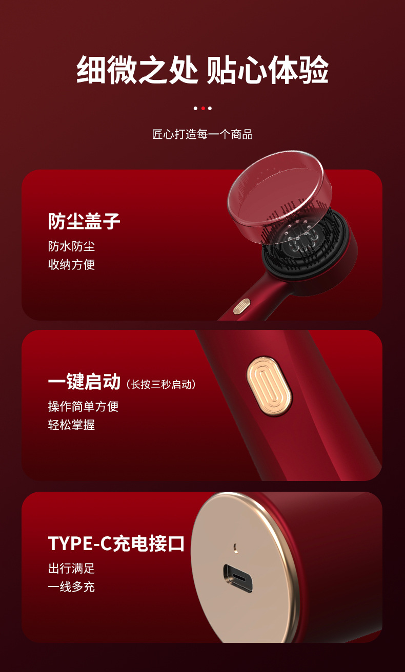 Cross-border massage comb liquid hair care massage and kneading electric waterproof small scalp care medicine applicator Massager pic 17