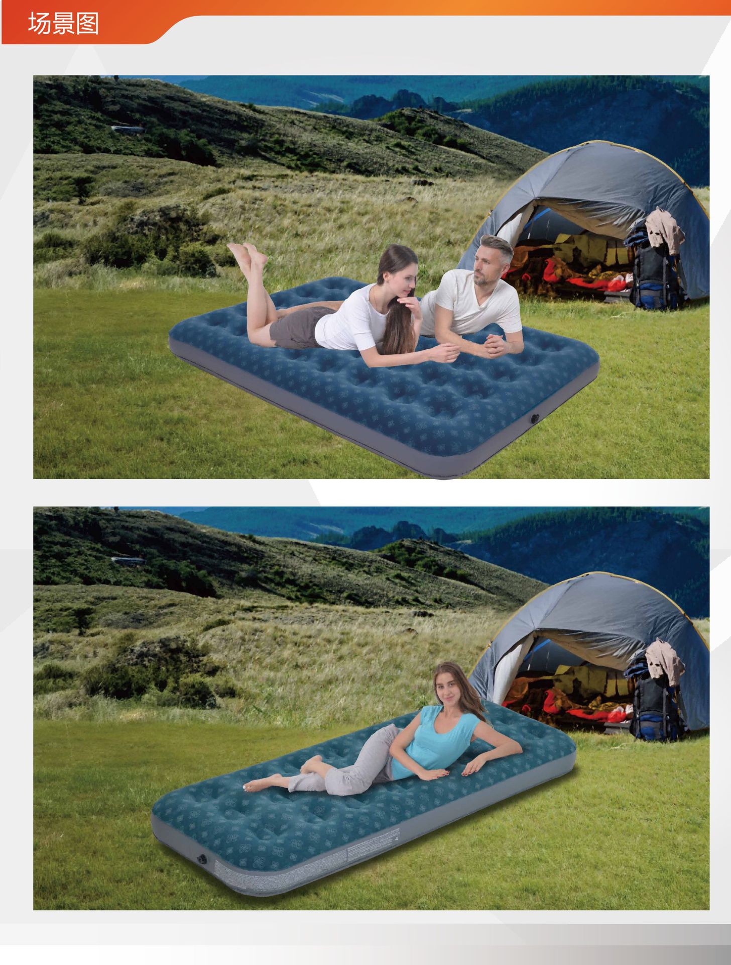 Новый производитель JILONG PVC надувной помповый надувной матрас с откидной кладовой pic 4
