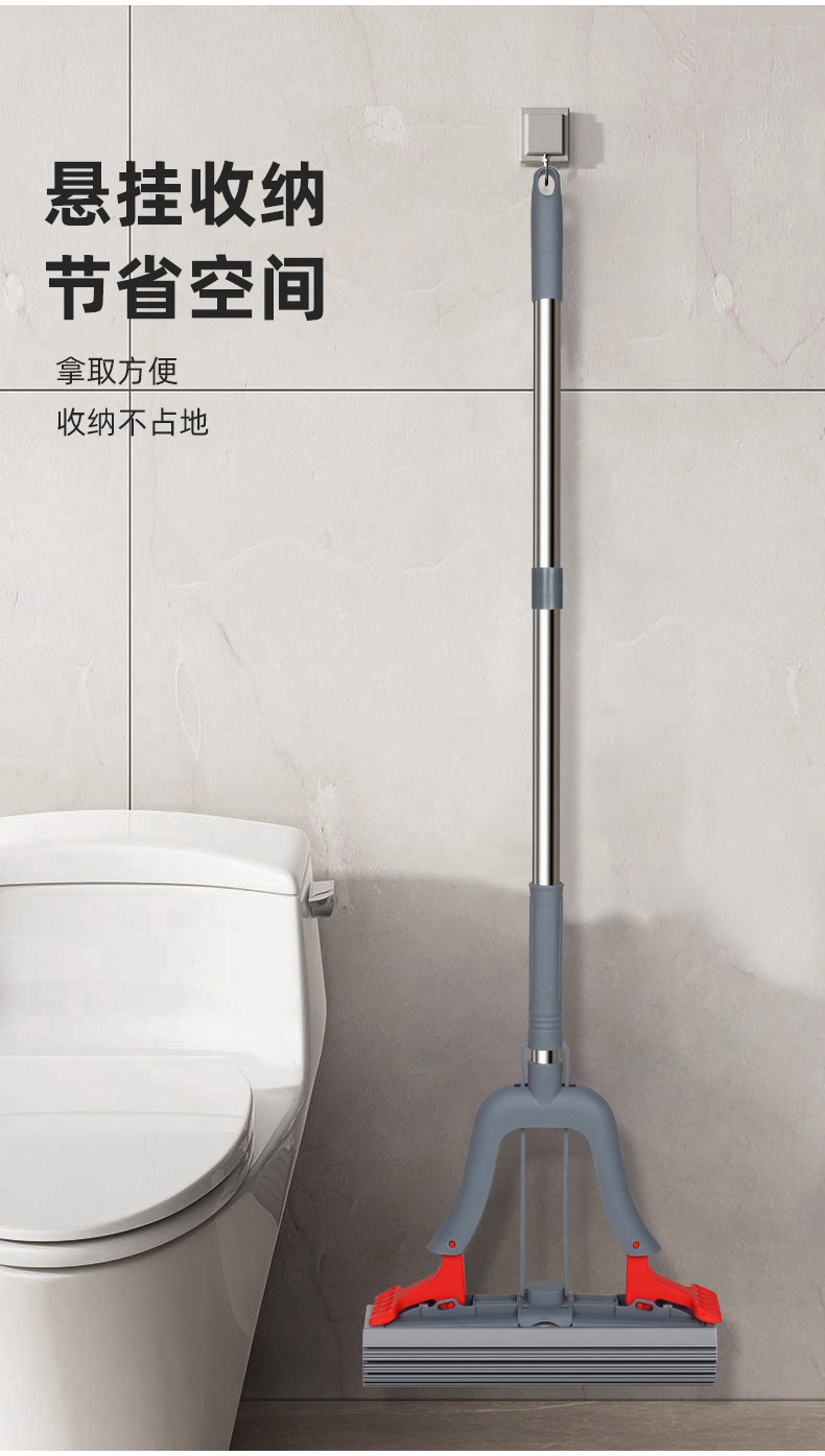 免手洗海绵拖把新款对折挤水外贸一拖净吸水胶棉拖把0871-021详情12