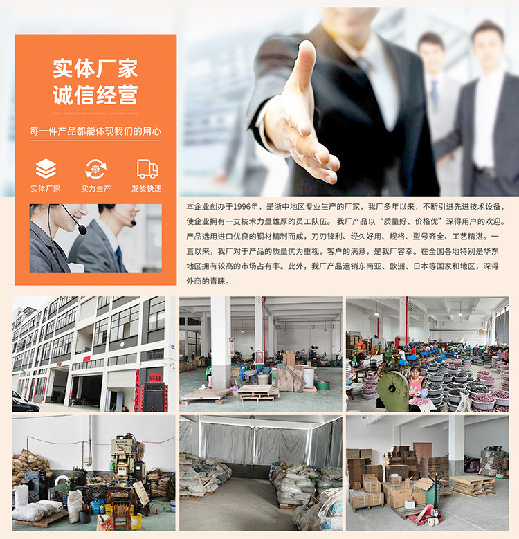 吉利达缝纫剪刀服装裁缝剪针线小剪刀鱼线家用不锈钢u型弹簧纱剪详情21