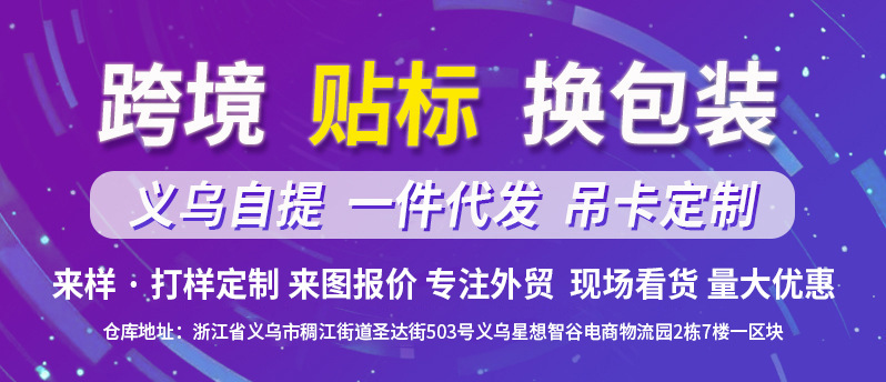 跨境宠物衣服搞怪拿刀变身装宠物小狗万圣节宠物用品狗狗衣服秋季详情1
