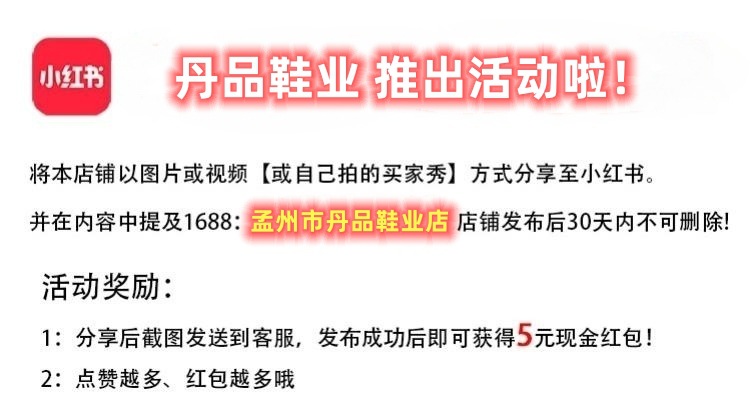 桑坡勃肯鞋女复古软木内增高凉鞋包头真皮厚底外穿钓鱼博肯半拖鞋详情1