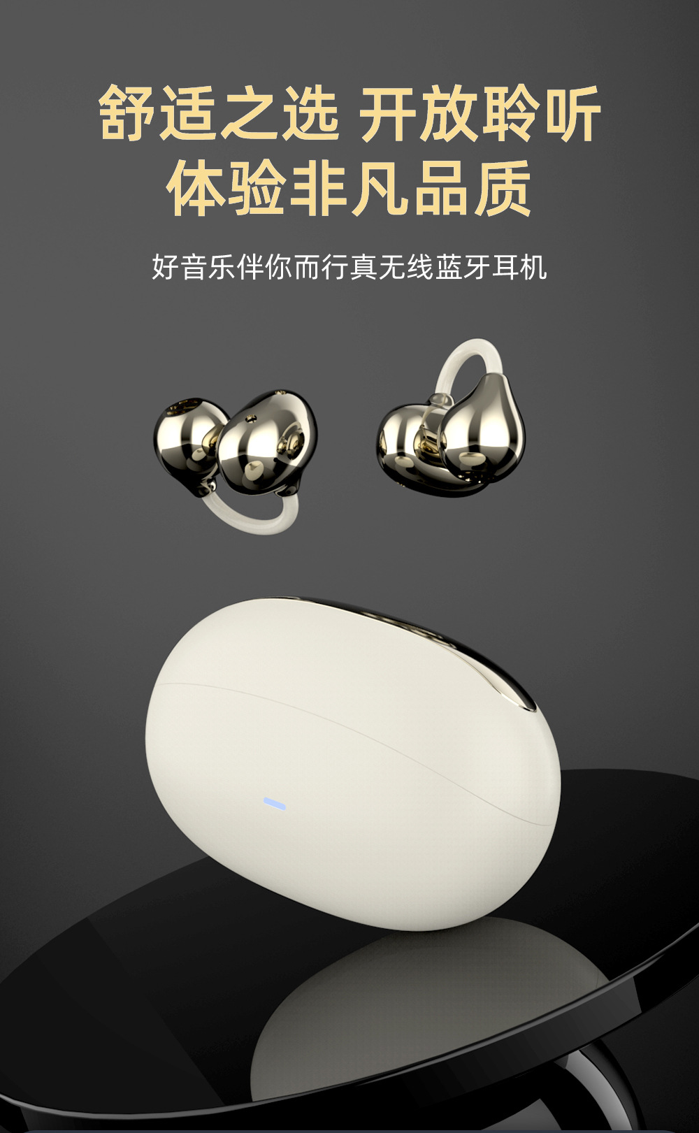 J60 fashionable and high-end over-ear Bluetooth headphones feature an open panoramic surround, ultra-long battery life, and a sporty noise-cancelling color screen pic 1