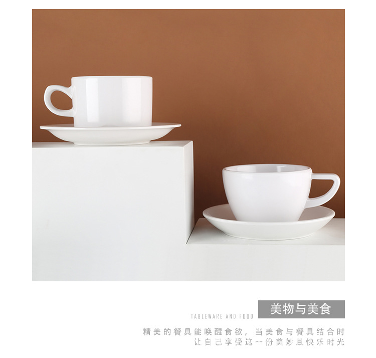 密胺白色杯子餐厅水杯饭店快餐店专用防摔茶杯咖啡杯塑料仿瓷商用详情6