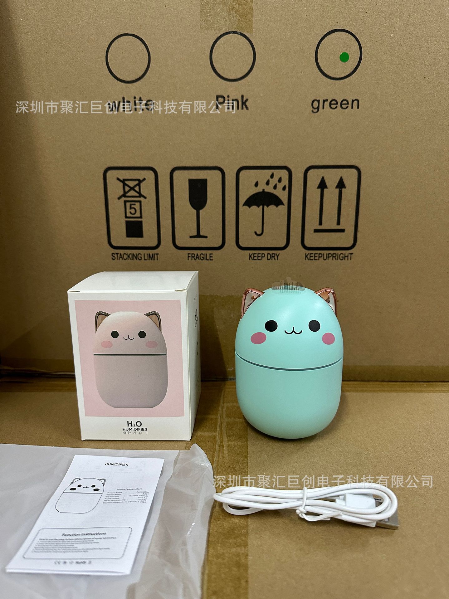 New home pet humidifier usb silent car mini seven-color ambient lighting air humidifier cross-border pic 4