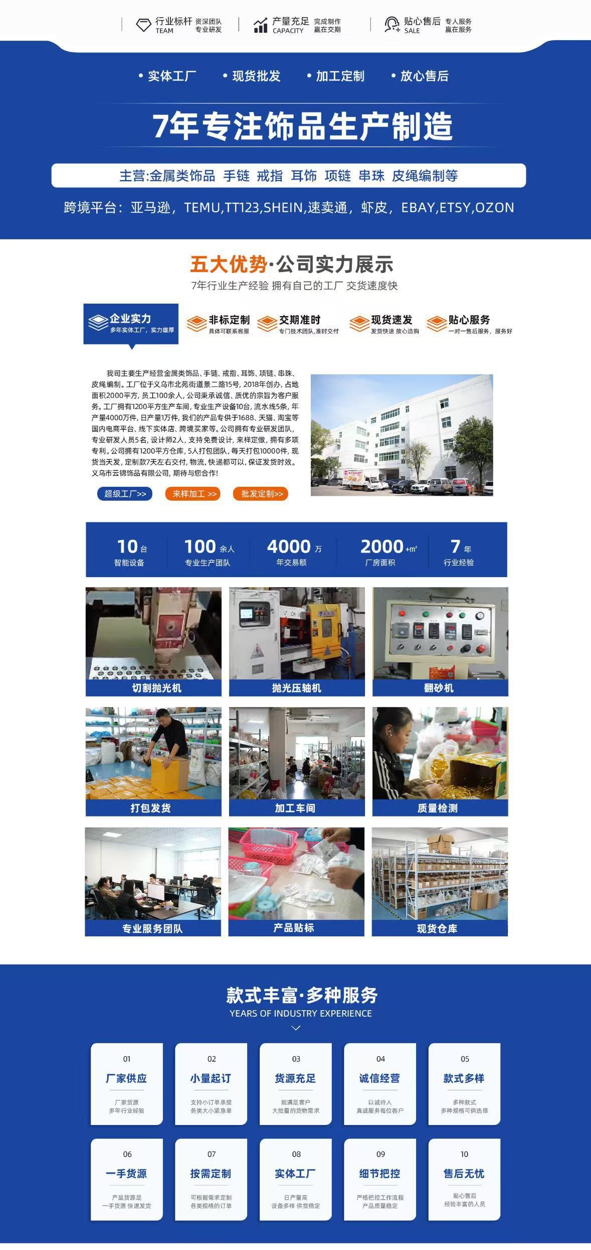 Wholesale of novel style beaded tassel bracelets for women. Niche design, high appearance level, unique, no similarity, versatile pic 1