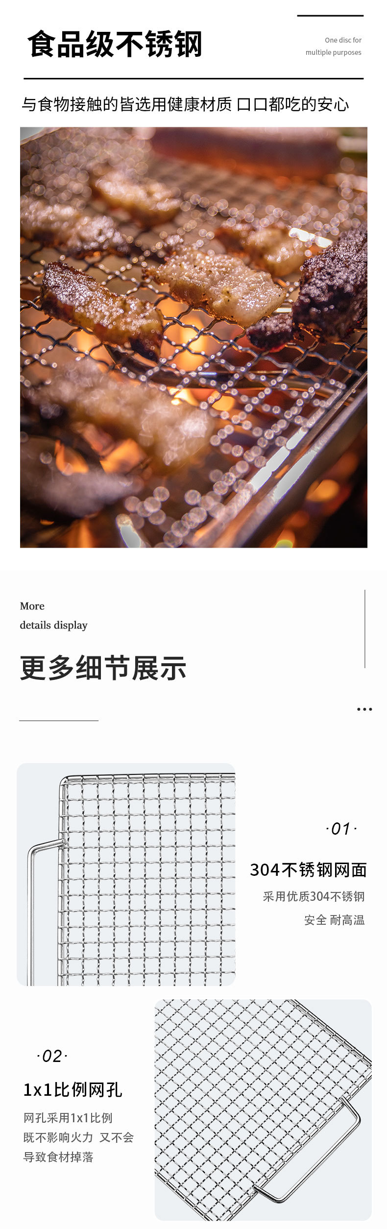 Outdoor barbecue grill, barbecue net basket, barbecue tool set, multi-functional fryer, barbecue tableware set, portable skewer holder, grill accessories pic 4