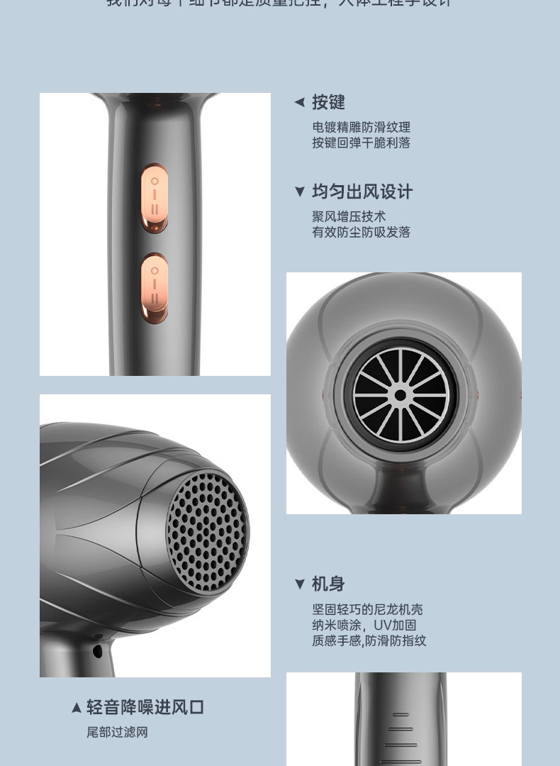 Cross-border e-commerce wholesale hair dryers, cold and hot air without damaging hair, negative ion household high-power hair dryers pic 27