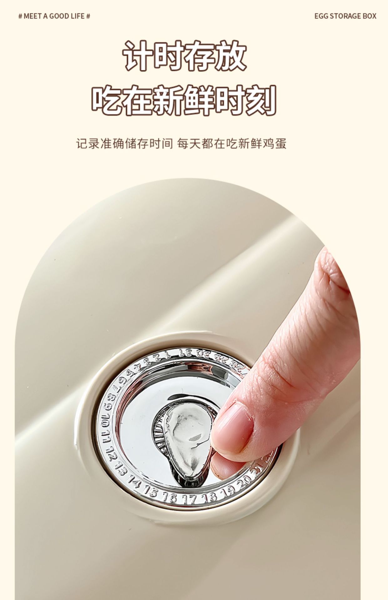 鸡蛋收纳盒侧门储物整理冰箱专用食品级滚动装放滚蛋神器保鲜架托详情17