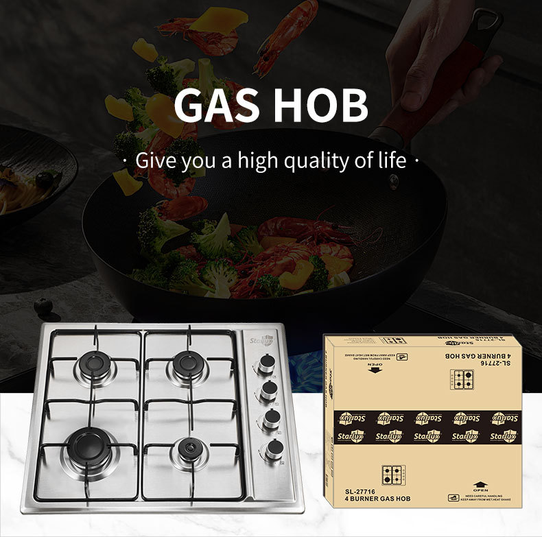 奥风 外贸热销家用燃气灶 不锈钢面板电池打火 Gas Stove 煤气炉详情6