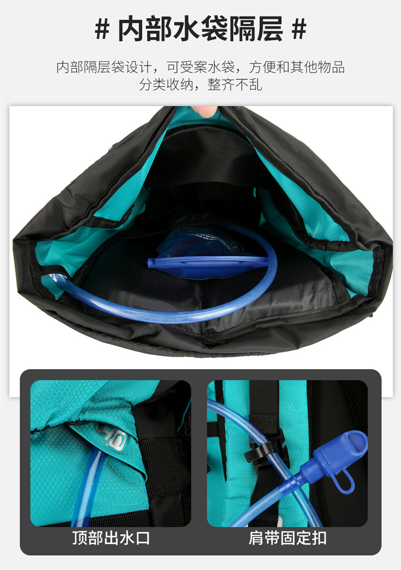 Yitu large-capacity outdoor mountaineering and camping sports bag, water-resistant and wear-resistant hiking travel backpack, Cross-border outdoor bag pic 7