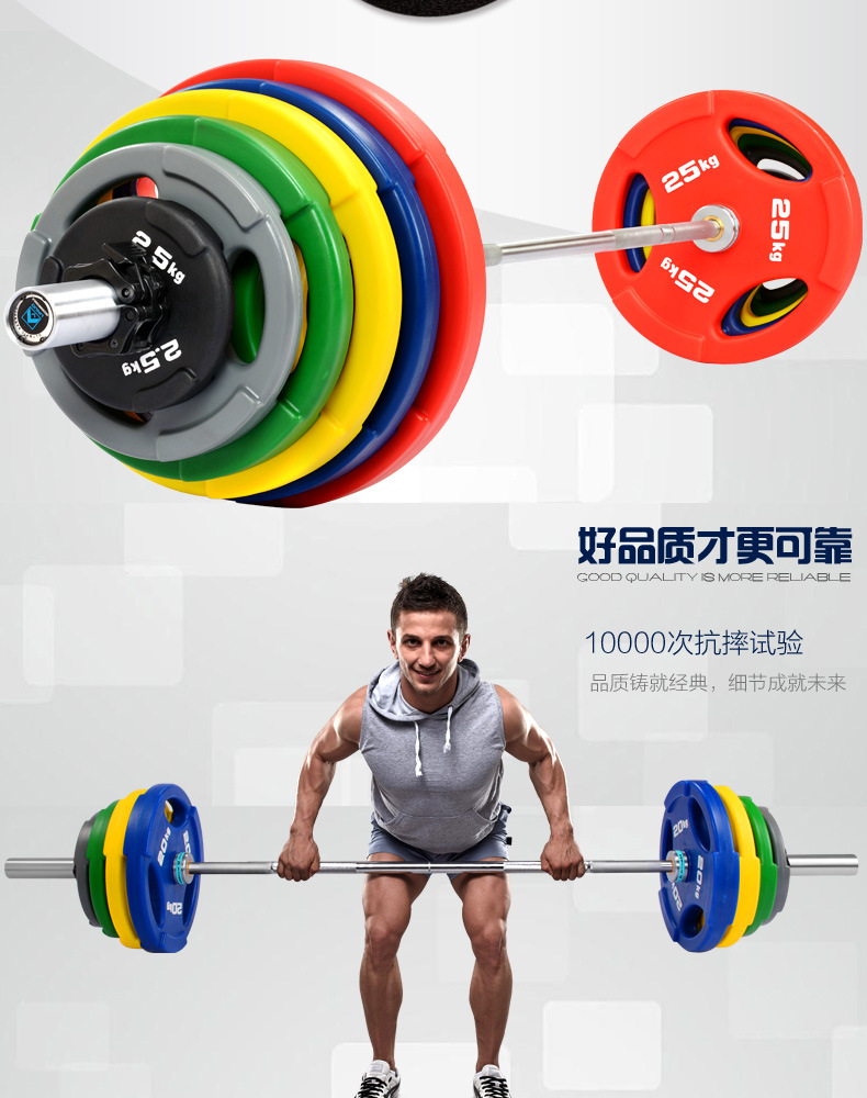 Professional barbell competition, Olympic weightlifting, gym dedicated 1.8m 2.2m 1.2-meter commercial bearing straight bar and curved bar pic 2